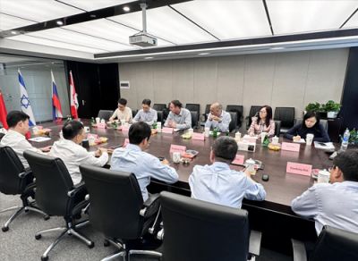 峨眉山鸿森生物医药股份有限公司企业文化理念